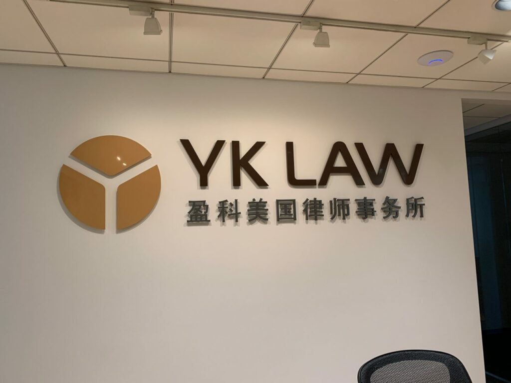 custom lobby signs for business