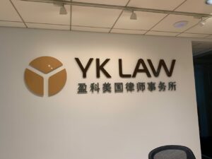 custom lobby signs for business